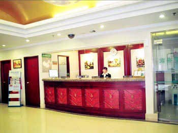 Zhengzhou Getai Hotel
