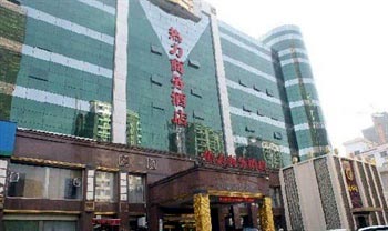 Zhengzhou Reli Business Hotel
