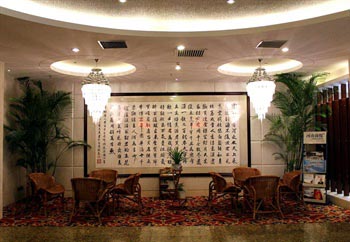 Zhengzhou Sheng Mao Hotel