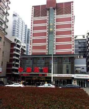Zhonghui Business Hotel Chains (Yellow Crane Tower Shop)