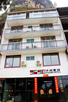 3690 Leisure Inn (Yangshuo Branch)