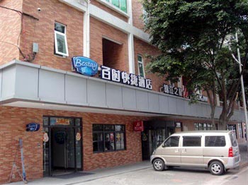 BESTAY HOTEL Express Dongguan hongwei Road