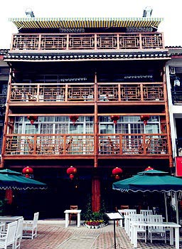 Bamboo House Resort - Yangshuo
