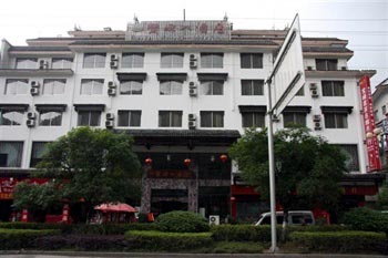 Baofeng Hotel - Yangshuo