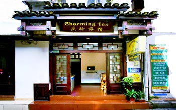 Charming Inn - Yangshuo