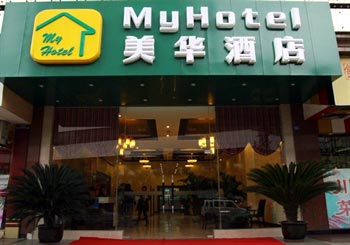Chengdu Meihua Hotel