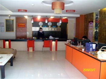 Chengdu Sanchunhui Hotel