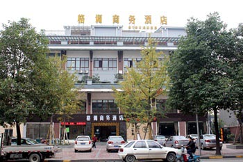 Chengdu Shuangliu style Business Hotel
