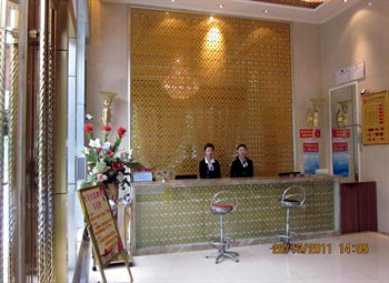 Chengdu Wenjiang tianhao Business Hotel