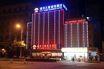 City's Home Business Hotel - Nanning