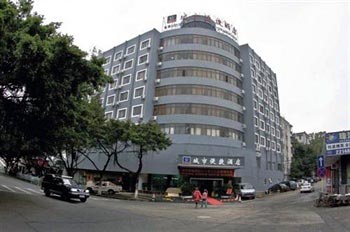 City Comfort Inn Jiangnan - Zhuhai