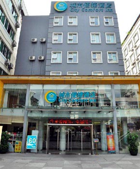 City Express Hotel Guilin South train station