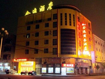 Dongguan Shijie Yiju Express Hotel