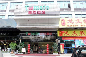 Dongguan tomato Hotel Dongguan Jingdu Business Hotel