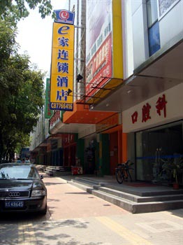 E Home Huangshidong Road - Guangzhou