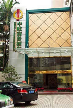 Foshan Zhongqi Business Hotel