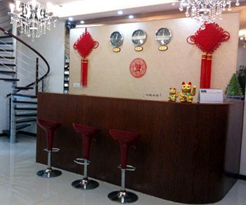 Global Hotel - Chengdu