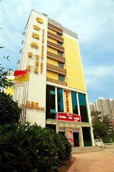 Golden Athens Hotel - Guangzhou