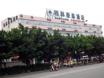 Green Tree Hotel Wuyi East Road - Nanning