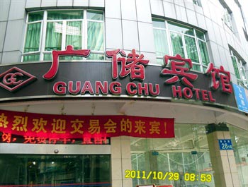Guangchu Hotel - Guangzhou