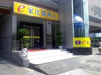 Guangzhou E Commatel Hotel (Haizhu Branch)