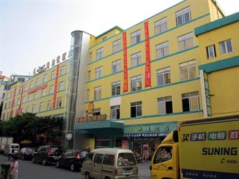 Guangzhou Meng Li Gang hotel