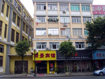 Guangzhou Pearl View Hotel