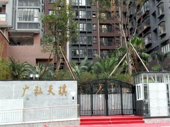 Guangzhou Private Home Apartment Hotel Hong Tianqi