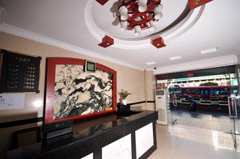 Guilin Wanhe Hotel