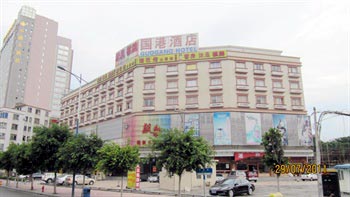Guogang Hotel - Guangzhou