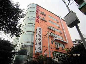 Hanting Express Hotel(Chengdu Zijing)
