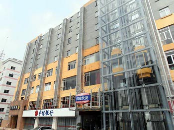 Hanting Hotel Shenzhen Xinzhou
