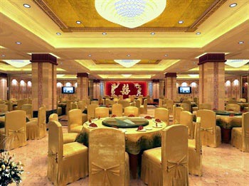 Heyuan Xinjiang Hotel