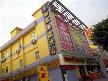 Home Inn Changlong - Shenzhen