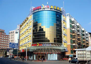 Home Inn (Guangzhou, Jianshe Road)