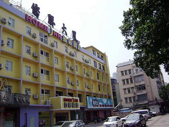 Home Inn Jiangmen Jianshe Road Shun Hing Square