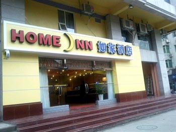 Home Inn (Liuzhou road three)