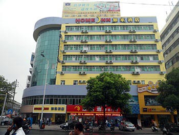 Home Inn Yiyang south bus station