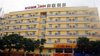 Home Inn Yulin Bus Terminal