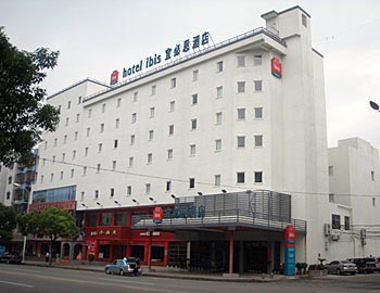 Hotel Ibis Qingxi - Dongguan
