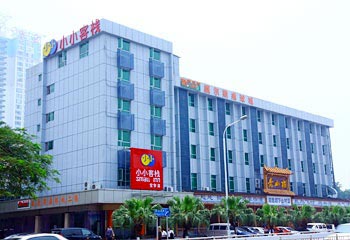 Huangyue Xiaoxiao Hotel Baoan - Shenzhen