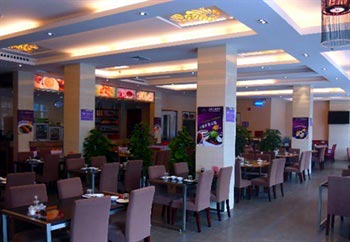 Huanying Hotel - Dongyuan