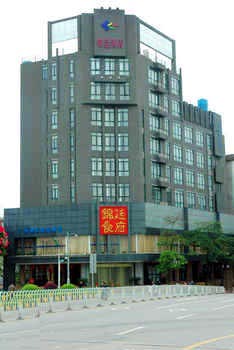 Jin Ting Business Hotel - Guangzhou