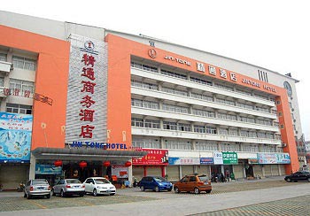 Jintone Business Hotel Beihu - Nanning