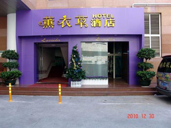 Lavender Hotel - Shenzhen