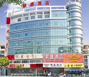 Liansheng Hotel - Shenzhen