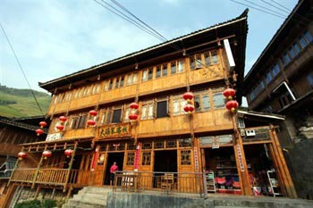 Longsheng Longji Dayaozhai Inn