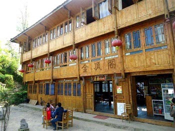 Longsheng Longji Jindingge Hotel