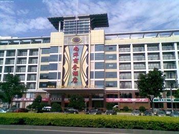 Nan Yang Business Hotel - Dongguan