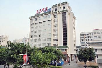 Nanning Youying Business Hotel